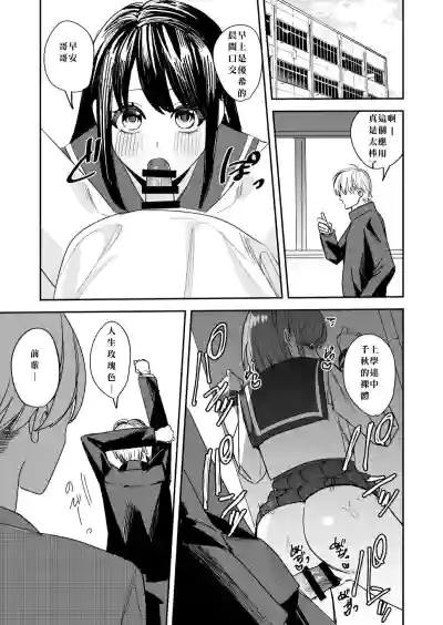 第23页图