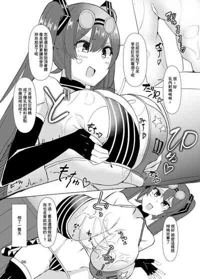 第7页图