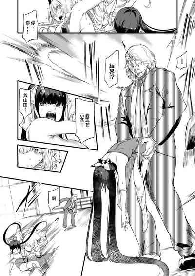 第23页图
