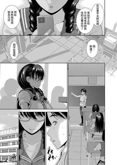 第11页图