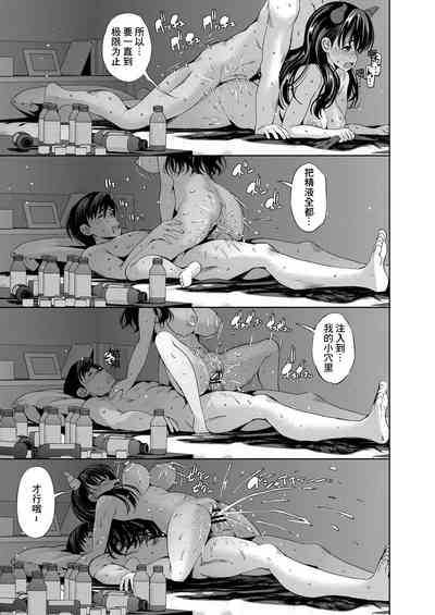 第23页图