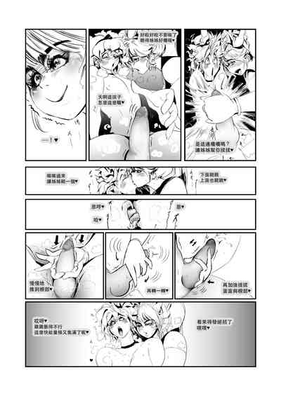 第39頁圖