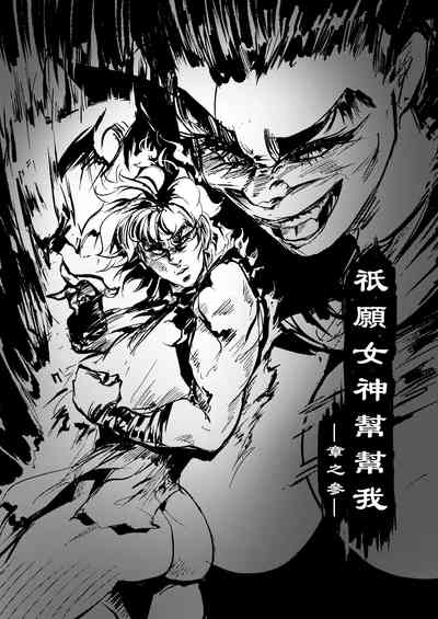第47頁圖