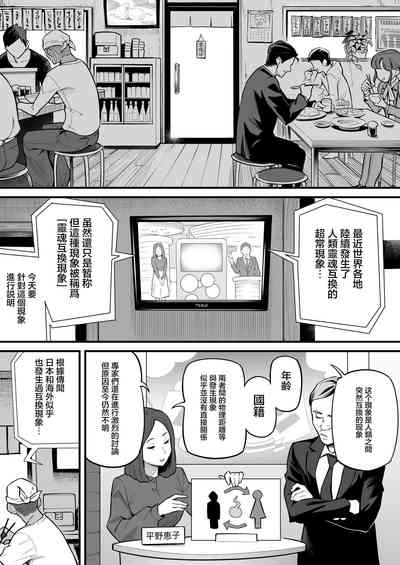 第11页图