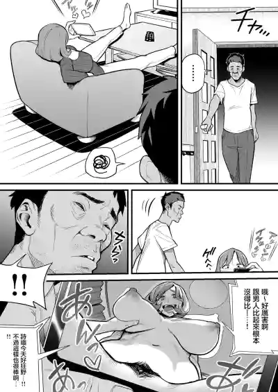 第23页图