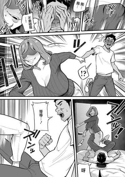 第27页图
