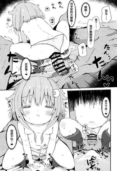 第15页图