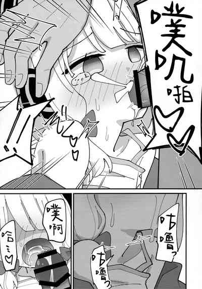 第27頁圖