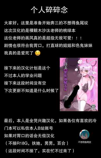 第39頁圖