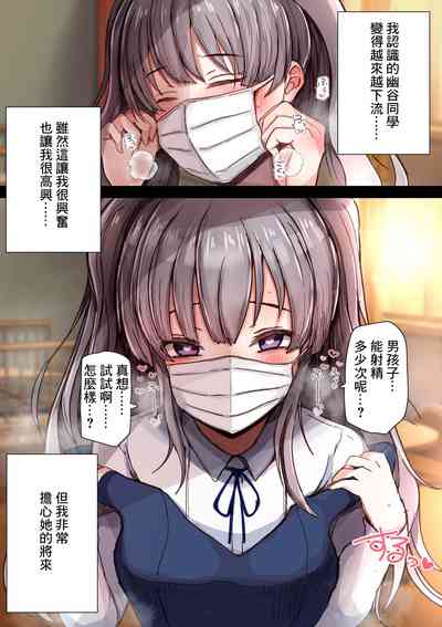 第7页图