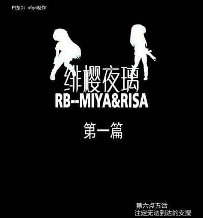 第103頁圖