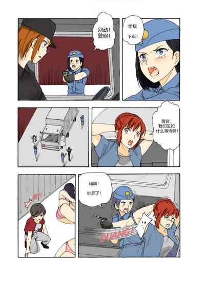 第107頁圖