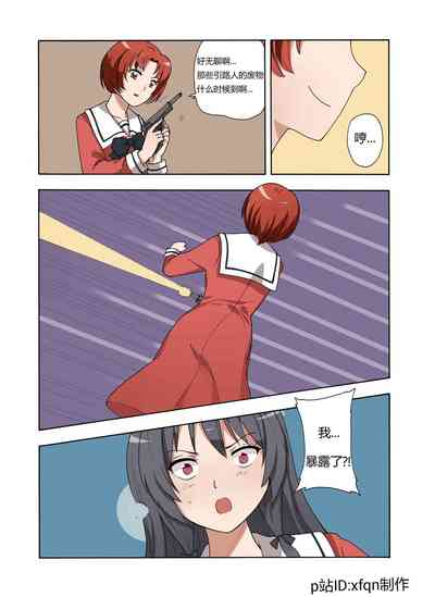 第123頁圖