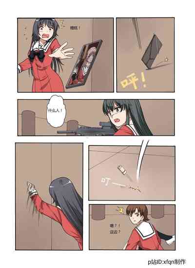 第131頁圖