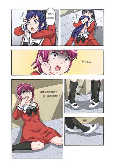 第139頁圖