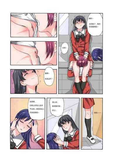 第143頁圖