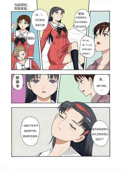 第163頁圖