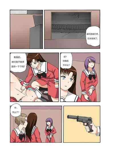 第175頁圖