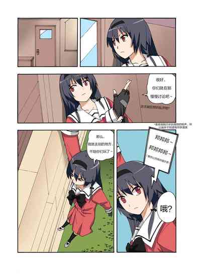 第179頁圖