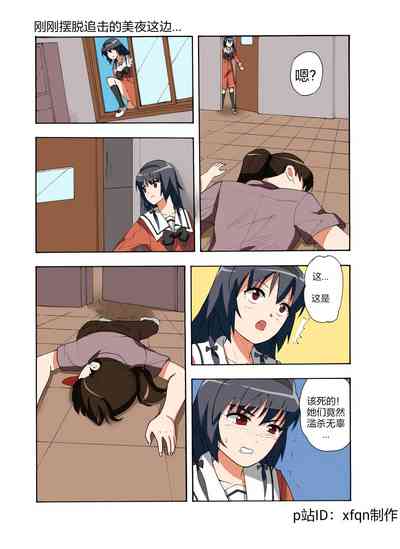 第191頁圖