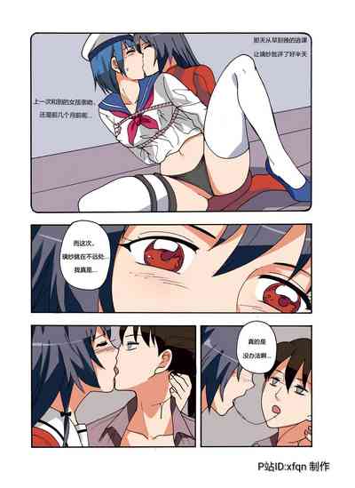 第211頁圖