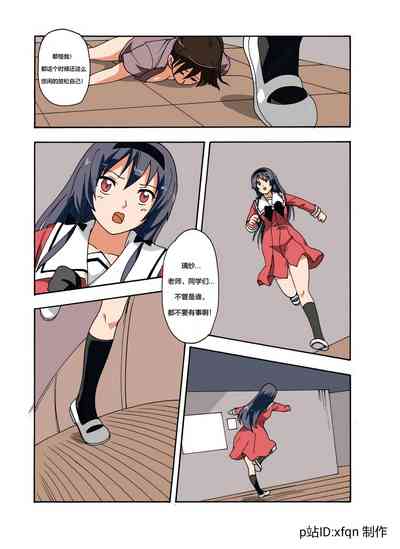 第215頁圖