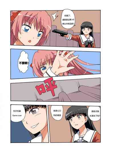 第223頁圖