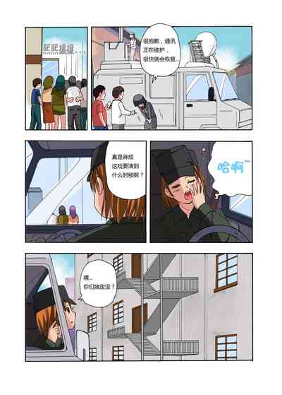 第23頁圖