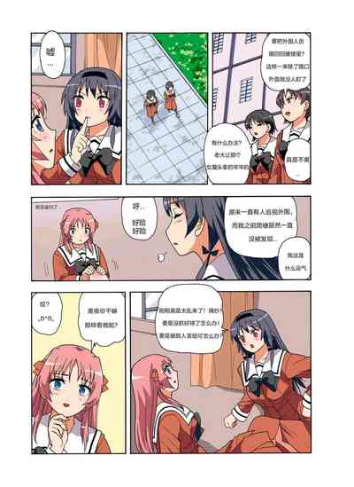 第267頁圖