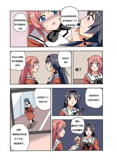 第307頁圖