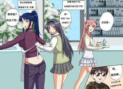 第311頁圖