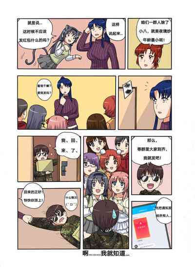 第323頁圖