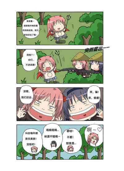 第327頁圖
