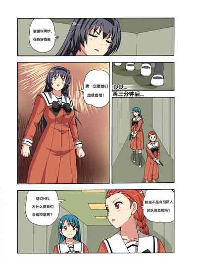 第331頁圖