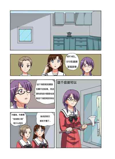 第355頁圖