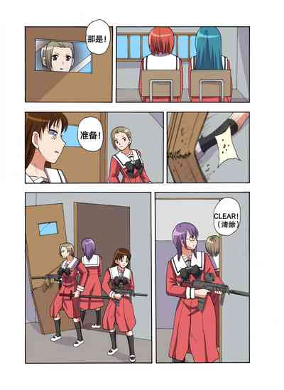 第367頁圖