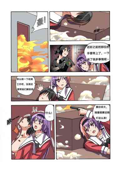 第371頁圖