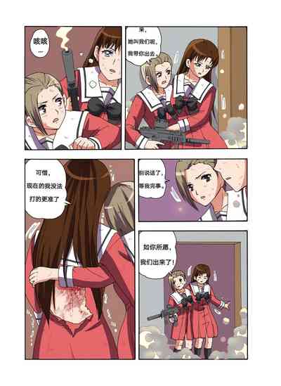 第375頁圖