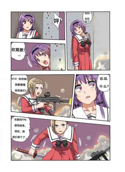 第379頁圖