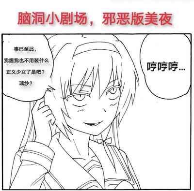 第383頁圖