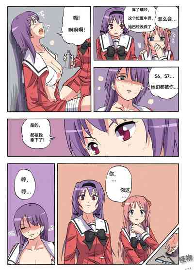 第415頁圖