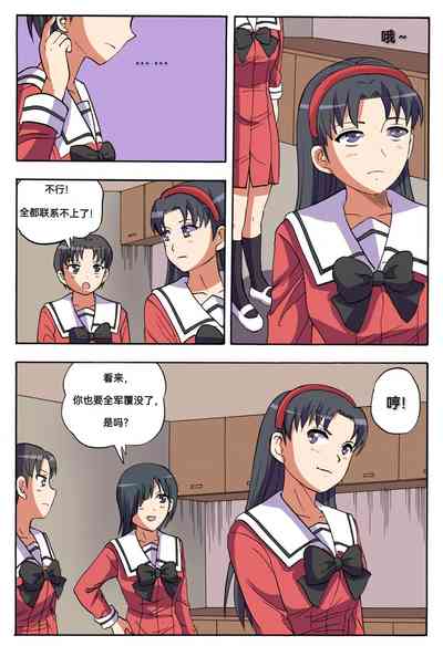 第423頁圖
