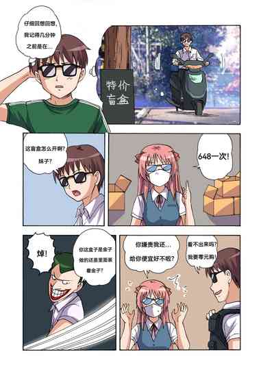 第427頁圖
