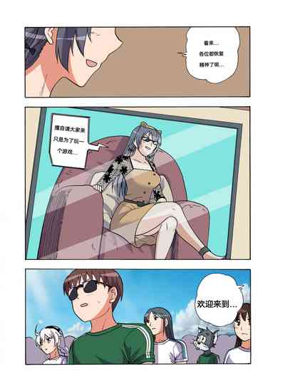 第431頁圖