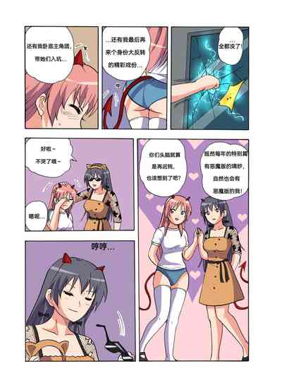 第439頁圖