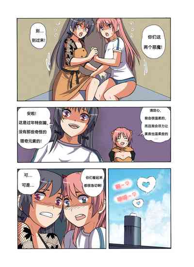 第447頁圖
