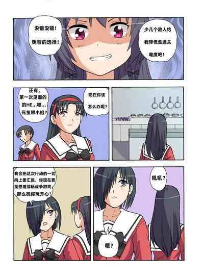 第463頁圖