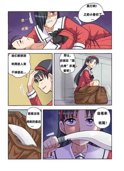 第471頁圖