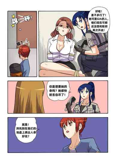 第479頁圖