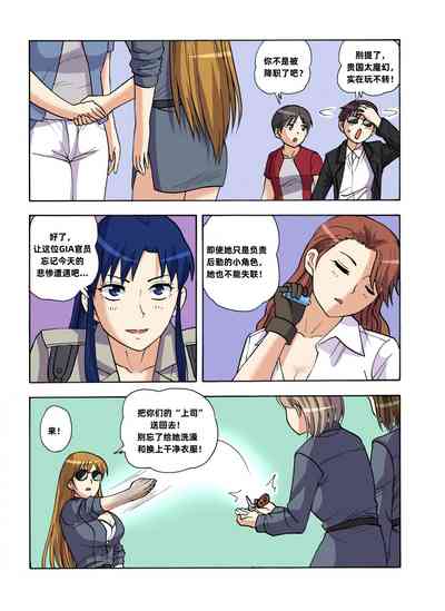第483頁圖